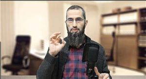 The Events of France and the Statement That United the Muslims' Word