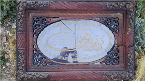 A while ago I saw this wall art thrown beside a building in the neighborhood. A…