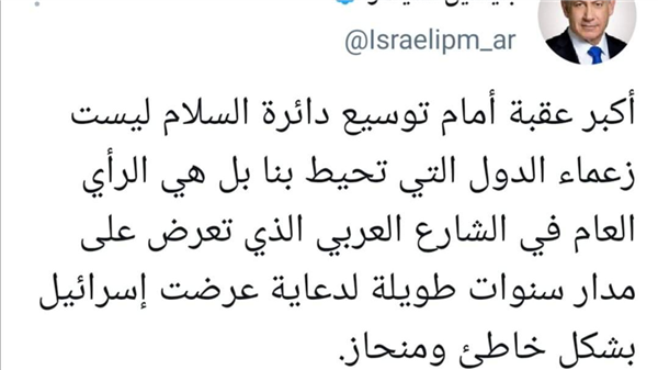 A tweet from years ago...so you know that public opinion has an effect. Spread awareness clips about what's happening a…