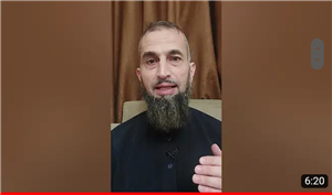 Warning About "Gaza Now" Channel