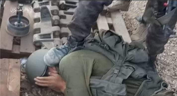 To Disfigure Your Faces