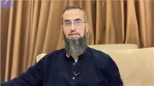 Did the Quran Mention Those Among Us Who Support Gaza?