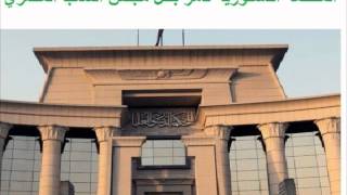 Final call: Withdraw from the elections