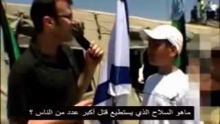 This is what Jews raise their children on!