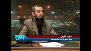 Dimensions of the "Anti-Terrorism" law