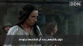 Shocking Video About the Brutality of Criminals (Like Columbus and "Colonialism") in the Absence of Islamic Leadership