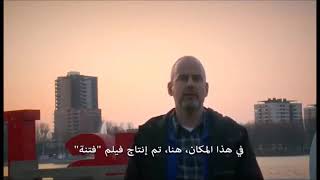 Dutch Film Producer Against the Prophet: The Messenger of Allah Is More Beloved to Me Than Myself and All People