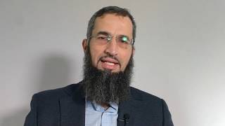 Submission to the Shariah Text Course. Details in the Comments